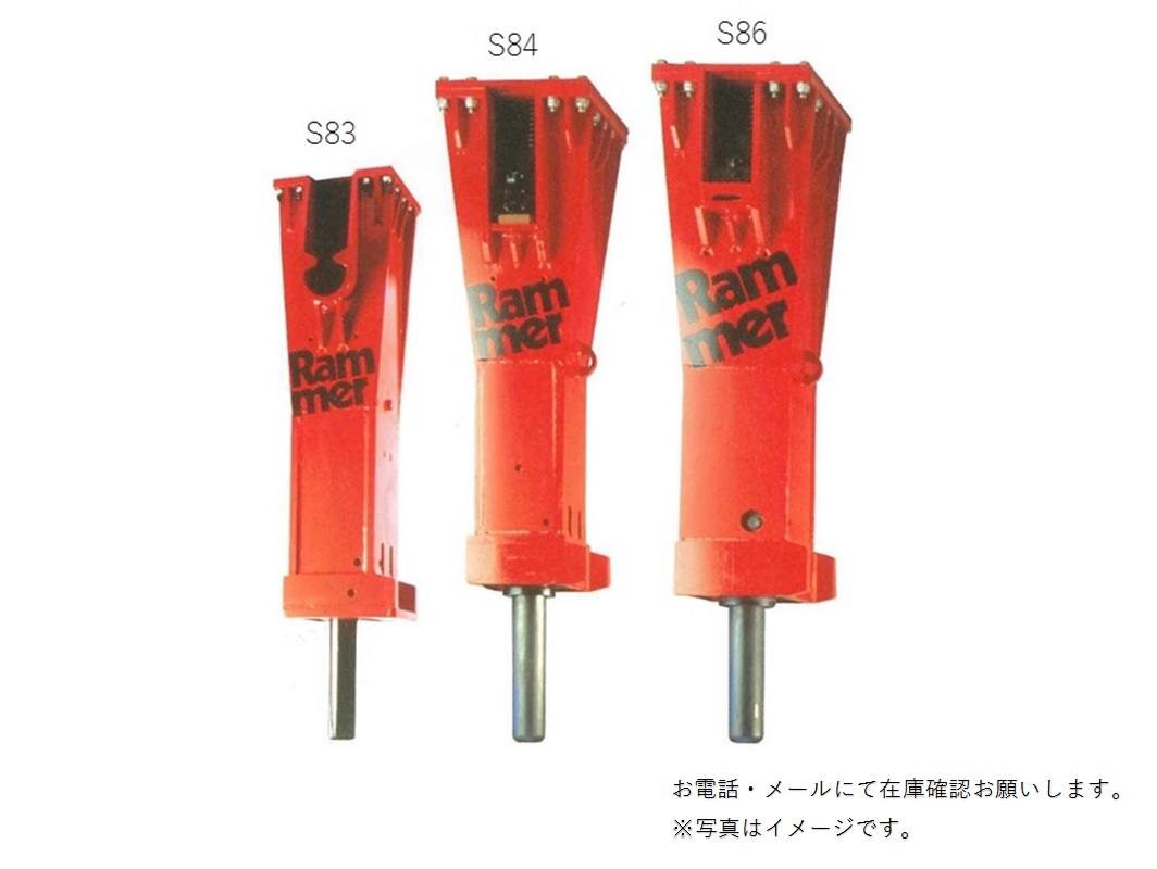 R/C 重機　ハンマー　ブレーカ219   1/14 NAKATAKI 油圧ブレーカー 重機 アタッチメント ユンボ ドリル 粉砕